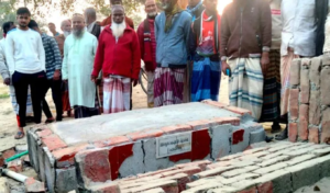 Wall Collapse Kills Two Children in Sirajganj Wall Collapse Kills Two Children in Sirajganj