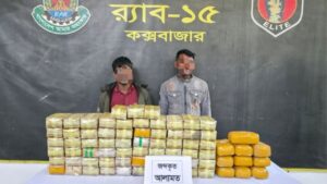 কক্সবাজারের প্যারাবনে বালিচাপা ২৪ কোটির মাদক উদ্ধার আটক ২ কক্সবাজারের প্যারাবনে বালিচাপা ২৪ কোটির মাদক উদ্ধার আটক ২