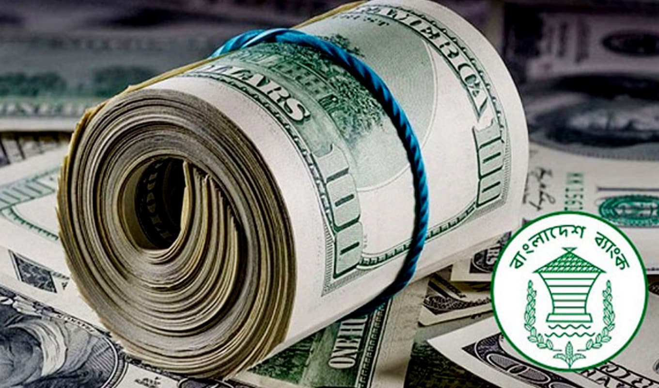 ডলার সরবরাহ বাড়ালো বাংলাদেশ ব্যাংক নিলামে কেন্দ্রীয় ব্যাংকের বিশাল পরিমাণে ডলার ক্রয়