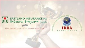 ভঙ্গুর আর্থিক সূচকের ইস্টল্যান্ড ইন্স্যুরেন্সকে আইডিআরএ র বিশেষ সম্মাননা ভঙ্গুর আর্থিক সূচকের ইস্টল্যান্ড ইন্স্যুরেন্সকে আইডিআরএ-র বিশেষ সম্মাননা