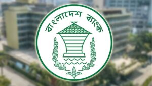 সব ব্যাংকে নারীবান্ধব ও স্বাস্থ্যসম্মত ওয়াশরুম নির্মাণের নির্দেশ সব ব্যাংকে নারীবান্ধব ও স্বাস্থ্যসম্মত ওয়াশরুম নির্মাণের নির্দেশ