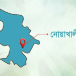 1771937513 102a667640c5818f6f4d5d164eeac648 PhotoGrid বেগমগঞ্জে ভুল চিকিৎসা ও অবহেলায় শিশু মৃত্যুর অভিযোগ