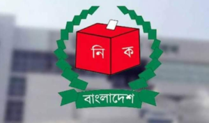 Ballot Papers Dispatched to 21 Districts 1 Ballot Papers Dispatched to 21 Districts