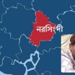 Copy of ntitled 2 ধর্ষণের বিচার চেয়ে প্রাণ গেল কিশোরীর: নরসিংদীতে চাঞ্চল্যকর হত্যাকাণ্ড