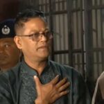 অপরাধী দমনে নতুন আইজিপির কঠোর হুঁশিয়ারি ও উদ্ভাবনী পরিকল্পনা অপরাধ দমনে আইজিপির কঠোর হুঁশিয়ারি ও নতুন কর্মপরিকল্পনা