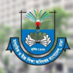 এমপিও বেতনে ইএফটি বাধ্যতামূলক নির্দেশ এমপিও বেতনে ইএফটি জমা নির্দেশ