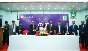 গাজীপুর কৃষি বিশ্ববিদ্যালয়ের শিক্ষার্থীদের জন্য প্রাইম ব্যাংকের বিশেষ সেমিনার