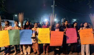 চবি ক্যাম্পাসে জামায়াত পোস্টবিরোধী প্রতিবাদ মিছিল চবি ক্যাম্পাসে জামায়াত পোস্টবিরোধী প্রতিবাদ মিছিল