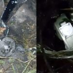 ঝাড়খণ্ডে এয়ার অ্যাম্বুলেন্স বিধ্বস্ত সকল আরোহী নিহত ঝাড়খণ্ডে এয়ার অ্যাম্বুলেন্স বিধ্বস্ত, সকল আরোহী নিহত