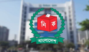 নির্বাচনী প্রচারণায় পোস্টার নিষিদ্ধ ব্যানার সীমাবদ্ধ নির্বাচনী প্রচারণায় পোস্টার নিষিদ্ধ, ব্যানার সীমাবদ্ধ
