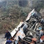 নেপালের ধাদিংয়ে ভয়ঙ্কর বাস দুর্ঘটনা নেপালের ধাদিংয়ে ভয়ঙ্কর বাস দুর্ঘটনা