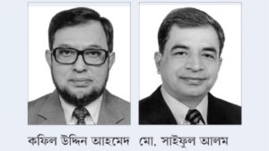 পরিবহন মালিক সমিতির নির্বাচনে কফিল সভাপতি ও সাইফুল মহাসচিব পরিবহন মালিক সমিতির নির্বাচনে কফিল সভাপতি ও সাইফুল মহাসচিব