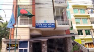 ব্যাংক কর্মকর্তার স্ত্রীর অবৈধ সম্পদ অর্জন দুদকের মামলা ব্যাংক কর্মকর্তার স্ত্রীর অবৈধ সম্পদ অর্জন দুদকের মামলা