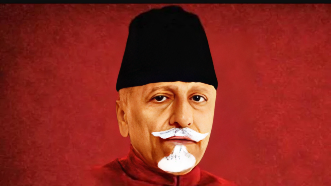 ঘুবার-ই-খাতির (Sallies of Mind) - মাওলানা আবুল কালাম আজাদ 7 মাওলানা আবুল কালাম আজাদ