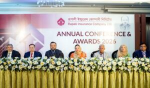 রূপালী ইন্স্যুরেন্সের ২০২৬ কৌশলগত সম্মেলন রূপালী ইন্স্যুরেন্সের ২০২৬ কৌশলগত সম্মেলন