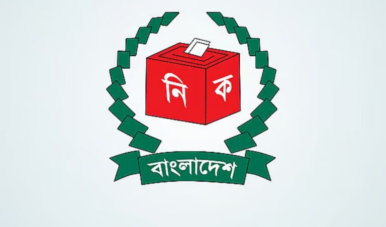 শেরপুর–৩ আসনে নির্বাচন বাতিলের ঘোষণা শেরপুর-৩ নির্বাচনের সময়সূচি বাতিল ঘোষণা