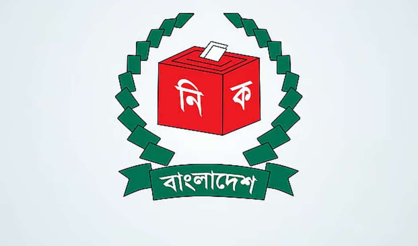 শেরপুর–৩ আসনে নির্বাচন বাতিলের ঘোষণা শেরপুর-৩ নির্বাচনের সময়সূচি বাতিল ঘোষণা