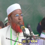 BNP Allegedly Threatening Justice Golam Porwar আদালতের ওপর চাপ দিয়ে জন রায়কে হত্যার চেষ্টা, অভিযোগ জামায়াতের