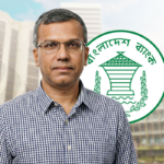 Bank Mergers to Continue Governor Confirms ব্যাংক একীভূতকরণে খেলাপি ঋণ আদায়ে বিকল্প পদক্ষেপ