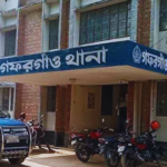 Lorry Crushes Auto Driver in Gafargaon গফরগাঁওয়ে লরিচাপায় প্রাণ হারালেন টমটম চালক