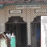 Mosque Committee Bans Music in Village গ্রামে গানবাজনা বন্ধের নোটিশ জারি মসজিদ কমিটির