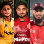 PSL Match Venues Shift Amid Regional Tensions পিএসএলে যুদ্ধের চাপ, মুস্তাফিজদের ভেন্যু বদল