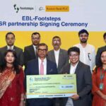 ইস্টার্ন ব্যাংক চালু করলো বিশেষ চাহিদার শিশুদের লাইব্রেরি বিশেষ চাহিদাসম্পন্ন শিশুদের জন্য গ্রন্থাগার উদ্যোগ ইস্টার্ন ব্যাংকের