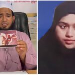 বিয়ার ফাঁদে প্রতারণা স্বামীর অভিযোগ বিয়ার ফাঁদে প্রতারণা: স্বামীর অভিযোগ