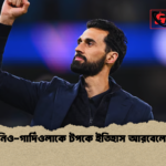 মরিনিও গার্দিওলাকে টপকে ইতিহাস আরবেলোয়ার মরিনিও-গার্দিওলাকে টপকে ইতিহাস আরবেলোয়ার