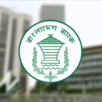 রপ্তানি খাতে বেতন দিতে বিশেষ ঋণ রপ্তানি খাতে বেতন দিতে বিশেষ ঋণ