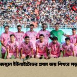 রাজস্থান ইউনাইটেডের প্রথম জয় শিখরে লড়াই 1 রাজস্থান ইউনাইটেডের প্রথম জয় শিখরে লড়াই