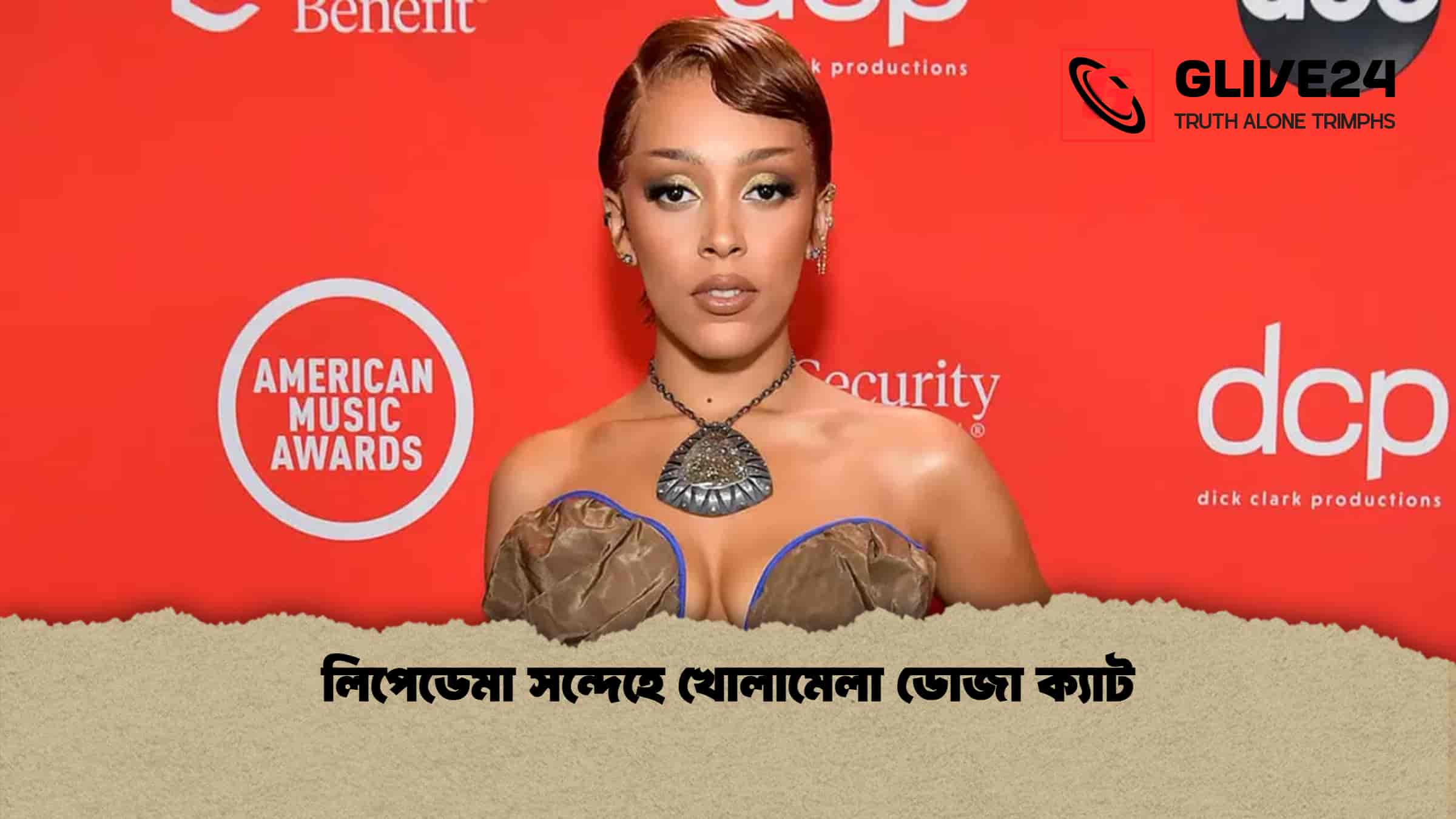 লিপেডেমা সন্দেহে খোলামেলা ডোজা ক্যাট