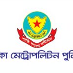 স্বাধীনতা দিবসে রাজধানীর সড়ক বন্ধ ঘোষণা স্বাধীনতা দিবসে রাজধানীর সড়ক বন্ধ ঘোষণা