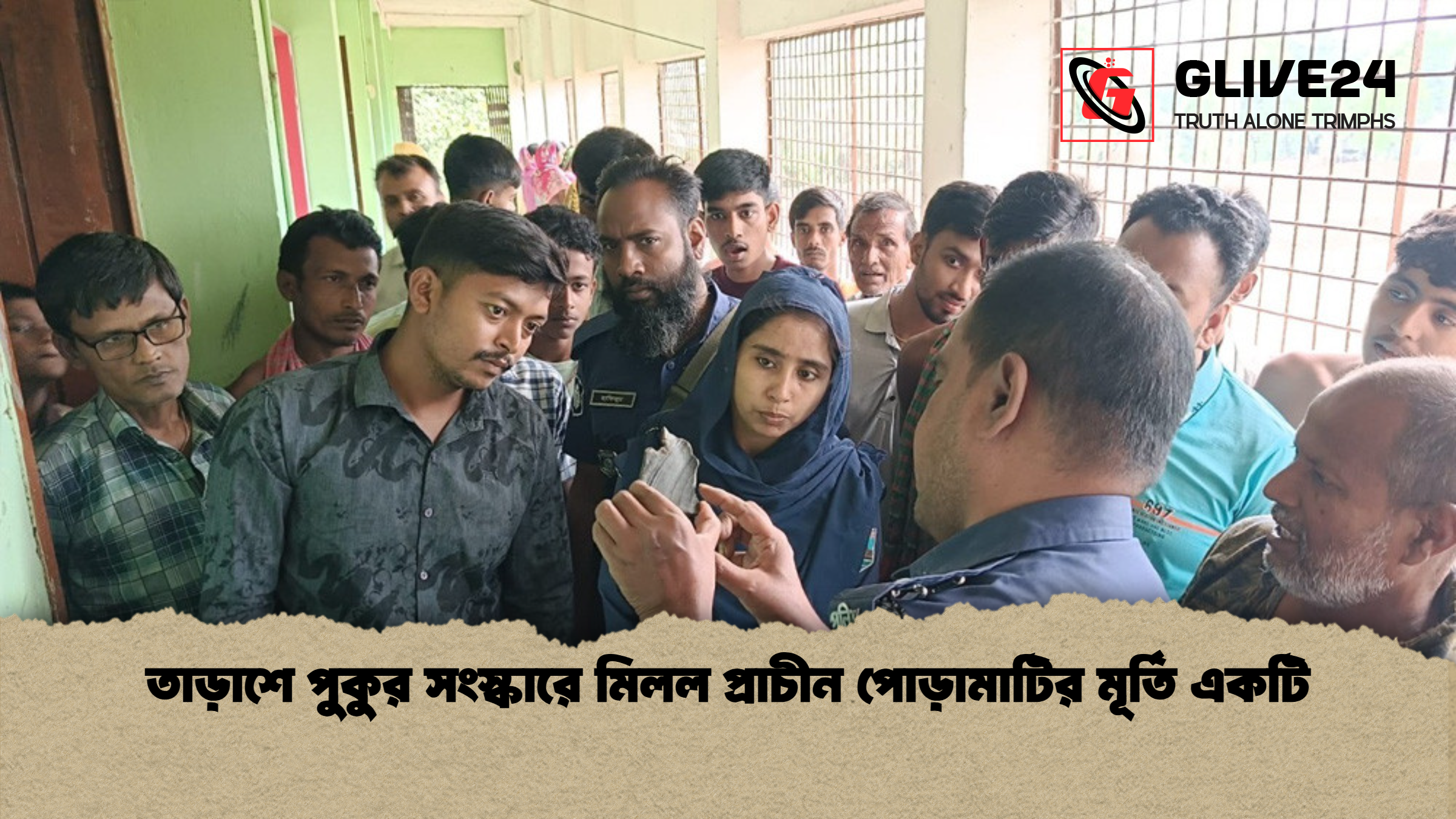 তাড়াশে পুকুর সংস্কারে মিলল প্রাচীন পোড়ামাটির মূর্তি একটি