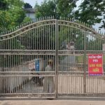 A college of 1800 students locked for one and a half months for the convenience of 63 students পরীক্ষার কেন্দ্র বদলে ৬৩ জনের জন্য বন্ধ কলেজ, ভোগান্তি ১৮শ শিক্ষার্থীর