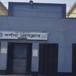 Armed Syndicate Assaults Journalist Within Premises of Darshana Press Club দর্শনা প্রেসক্লাবে হামলা, সাংবাদিক মারধর ও ভাঙচুরের অভিযোগে উত্তেজনা