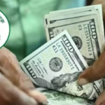 Bangladesh Central Bank Resumes Dollar Purchases After Pause দেড় মাস বিরতির পর ডলার কিনে বাজারে স্থিতি ফেরাল কেন্দ্রীয় ব্যাংক