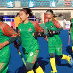 Bangladesh Women Eye Historic Asian Games Hockey Spot এশিয়ান গেমস বাছাইয়ে নারী হকির ঐতিহাসিক চ্যালেঞ্জ
