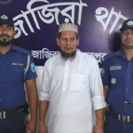 Cleric Detained For Attempted Assault On Young Child জাজিরায় শিশু ধর্ষণচেষ্টায় শিক্ষক আটক: ‘শয়তানের ধোঁকা’র অজুহাত ইমামের