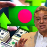 Copy of ntitled 4 ২০৩৪ সালের ট্রিলিয়ন ডলারের লক্ষ্য অর্জনের রূপরেখা