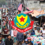 DMP Warns Action Against Roadside Construction Materials ফুটপাত ও রাস্তা দখল রোধে কঠোর অভিযান ঘোষণা ডিএমপি