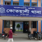 Fatal Mistake Herbicide Taken as Medicine ভুলবশত বিষপান, প্রাণ গেল গৃহবধূর