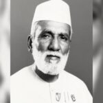 In Memory of Ustad Ayet Ali Khan সুর সম্রাট ওস্তাদ আয়েত আলী খান: জীবন ও সংগীত সাধনা