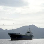 Iran to Control Strait of Hormuz Until Conflict Ends যুদ্ধকালীন হরমুজ প্রণালি নিয়ন্ত্রণ ঘোষণা দিয়েছে ইরানের সরকার