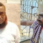 Land Dispute in Manikganj Elder Brother Killed by Younger Sibling জমি নিয়ে বিরোধ: সিংগাইরে ছোট ভাইয়ের হামলায় বড় ভাই নিহত