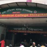 Medical Technology Student Succumbs to Injuries Following Mohakhali Road Accident মহাখালীতে সড়ক দুর্ঘটনায় শিক্ষার্থীর মৃত্যু