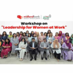 Midland Bank Empowers Women Leaders Through Training Workshop নারী কর্মকর্তাদের নেতৃত্ব বিকাশে মিডল্যান্ড ব্যাংকের প্রশিক্ষণ কর্মসূচি