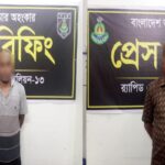 RAB Arrests MPs Nephew in Drug Bust Case এসকাফসহ এমপির ভাতিজা আটক কালীগঞ্জে র‍্যাবের অভিযান
