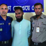 Racket Member Arrested Over Fake Hospital Scam রেলস্টেশনকেন্দ্রিক ভয়ভীতি বিকাশ প্রতারণা চক্র ধরা পড়ল ঢাকায়