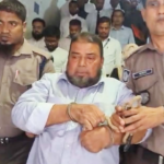 Remand for Associate in Gulshan Land Grabbing Case শিরোনাম: ভুয়া পরিচয়ে গুলশান দখলচেষ্টায় ইউসুফ রিমান্ডে